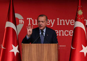 طراحی اپلیکیشن برخورد با مخالفان اردوغان در ترکیه!