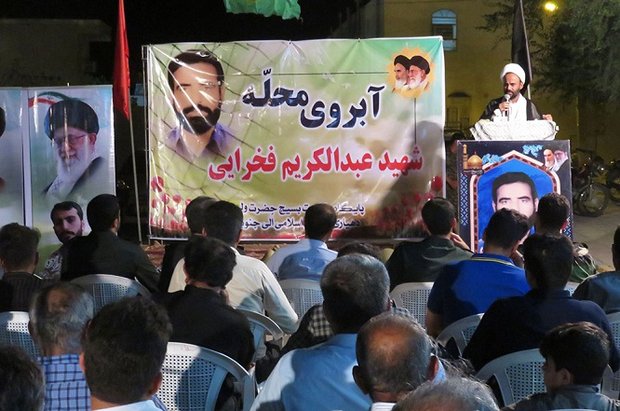 یادواره آبروی محله شهید عبدالکریم فخرایی در شهرستان دیر
