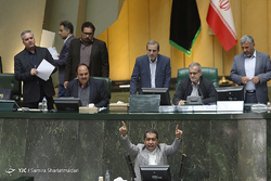 صحن علنی مجلس شورای اسلامی - ۶ آذر ۹۷