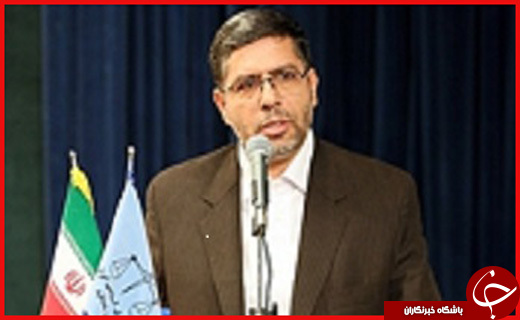 جذاب&zwnj;ترین