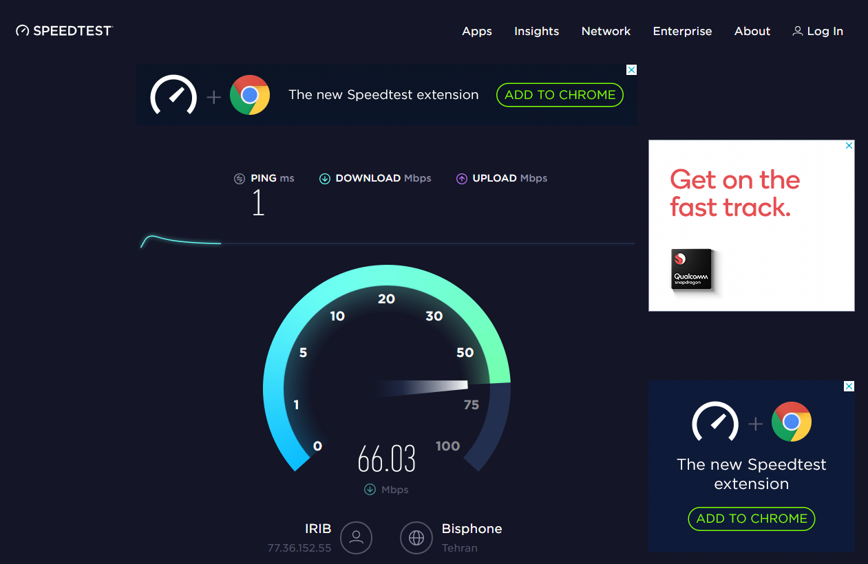 ترفند افزایش سرعت اینترنت +&zwnj; آموزش تصویری