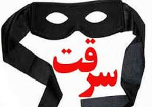 اعتراف سارق ساختمان&zwnj;های نیمه کاره به سرقت در بهشهر