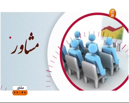 استحکام خانواده در گرو آموزش رفتارهای صحیح