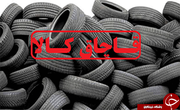 نگاهی گذرا به مهمترین رویداد&zwnj;های شنبه ۷ مهر در مازندران