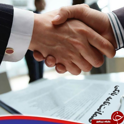 ضمانت نامه بانکی چیست و چه کاربردی دارد؟ + شرایط صدور ضمانت نامه بانکی و انواع آن