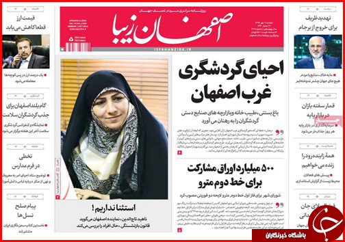 از پلمب نانوایی های گرانفروش تا تجویز بانک مرکزی برای جنون ارزی