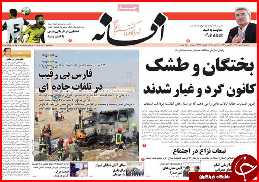 از پلمب نانوایی های گرانفروش تا تجویز بانک مرکزی برای جنون ارزی