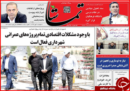 از پلمب نانوایی های گرانفروش تا تجویز بانک مرکزی برای جنون ارزی