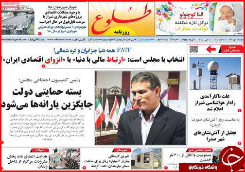 از پلمب نانوایی های گرانفروش تا تجویز بانک مرکزی برای جنون ارزی