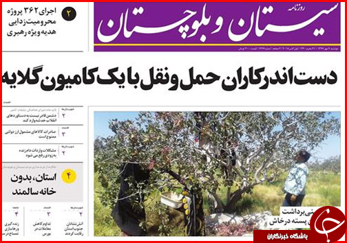 از پلمب نانوایی های گرانفروش تا تجویز بانک مرکزی برای جنون ارزی