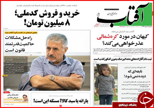 از پلمب نانوایی های گرانفروش تا تجویز بانک مرکزی برای جنون ارزی