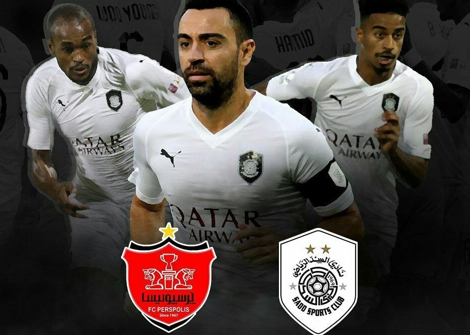مسئولان باشگاه السد دست به دامن دانش آموزان شدند!