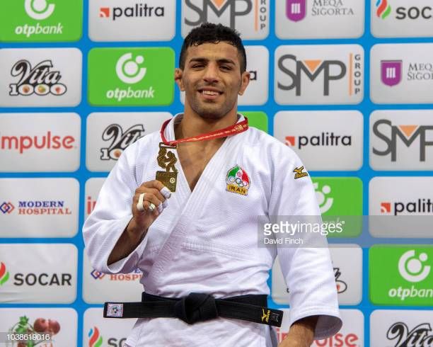ملایی:
