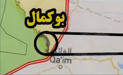 سرلشکر باقری وارد باکو شد + فیلم