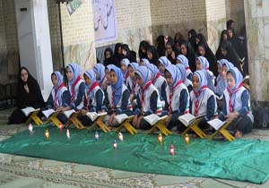 محفل انس با قرآن در مدارس ابتدایی همدان