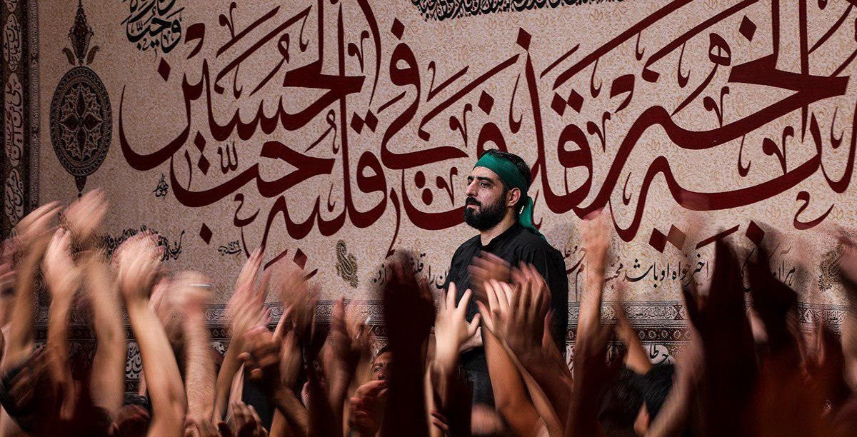 گلچین زیباترین مداحی&zwnj;های سید مجید بنی فاطمه محرم ۹۷