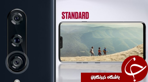 جزئیات دوربین&zwnj;های ال&zwnj;جی V40 ThinQ فاش شد +تصاویر