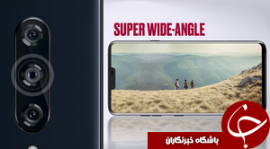 جزئیات دوربین&zwnj;های ال&zwnj;جی V40 ThinQ فاش شد +تصاویر