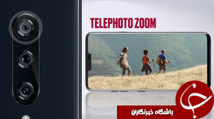 جزئیات دوربین&zwnj;های ال&zwnj;جی V40 ThinQ فاش شد +تصاویر