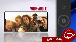 جزئیات دوربین&zwnj;های ال&zwnj;جی V40 ThinQ فاش شد +تصاویر