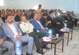 یادواره شهدای بسیج کارمندی در هفتکل برگزار شد