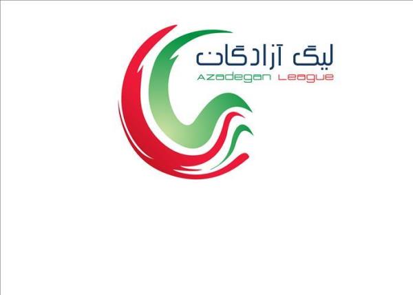 جدول مسابقات لیگ دسته اول تا پایان هفته ششم و بعد از حذف سیاه جامگان