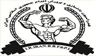 برگزاری رقابت های جام الماس پرورش اندام در تاریخ مقرر با جایزه های دلاری