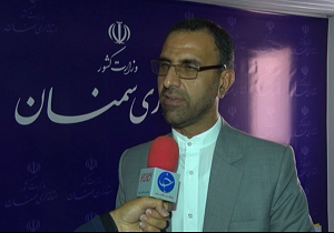 پیش بینی آینده منسب برای کودکان ونوجوانان