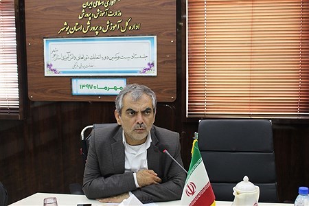 انتخابات شورای دانش آموزی در ۱۵۰۰ مدرسه استان بوشهر برگزار می&zwnj;شود