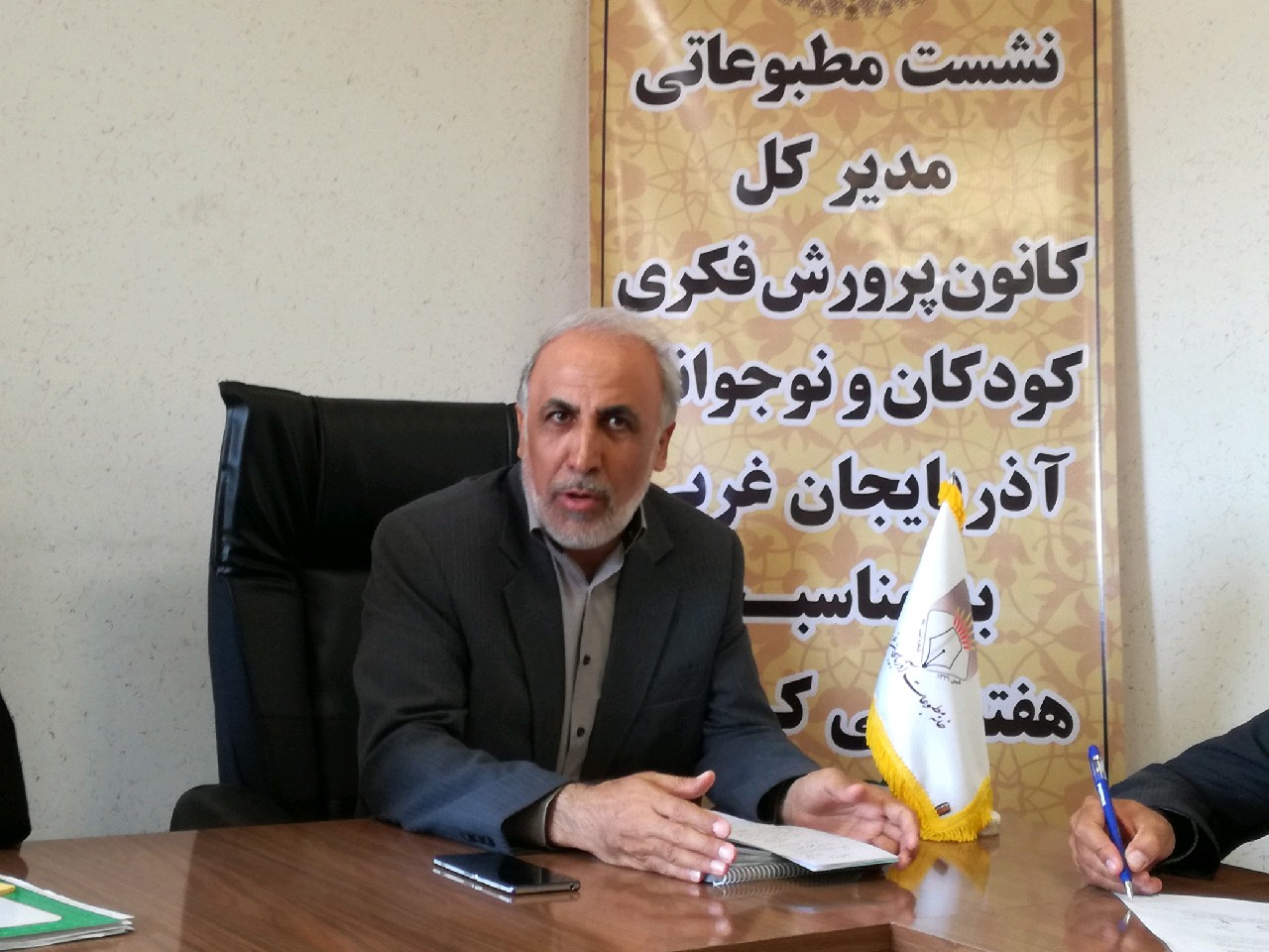 اجرای ۲۰۰ برنامه فرهنگی همزمان با هفته کودک در آذربایجان غربی