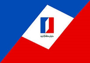 اجرای طرح تجمیع دکل های مخابراتی در آبادان و خرمشهر