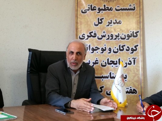 اجرای ۲۰۰ برنامه فرهنگی همزمان با هفته کودک در آذربایجان غربی