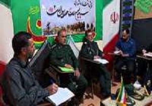 پنج شنبه، رزمایش اقتدار عاشورایی سپاهیان محمد رسول الله 2 در بیرجند