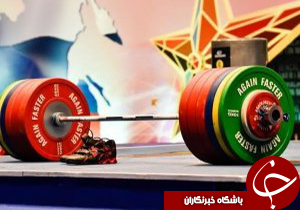 لرستان میزبان المپیاد استعدادهای برتر وزنه‌برداری کشور