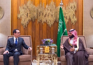 وقتی آشور شور می&zwnj;شود؛ وزیر خزانه&zwnj;داری آمریکا تصاویر دیدارش با بن سلمان را منتشر نکرد