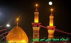 امشب؛ آخرین مهلت ثبت&zwnj;نام دانشجویان در سامانه سقا