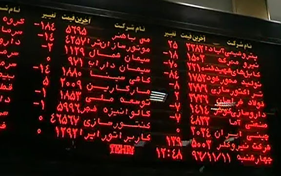 روند رو به رشد آغاز معاملات در تالار شیشه&zwnj;ای