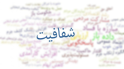 سبقت گرفتن افزایش قیمت شیر از تاریخ انقضا + صوت