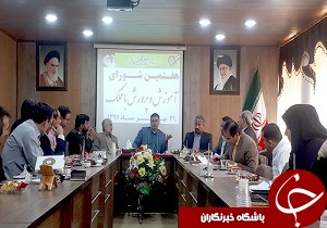 هماهنگی ادارات درتوزیع بسته‌های کمک آموزشی به مدارس