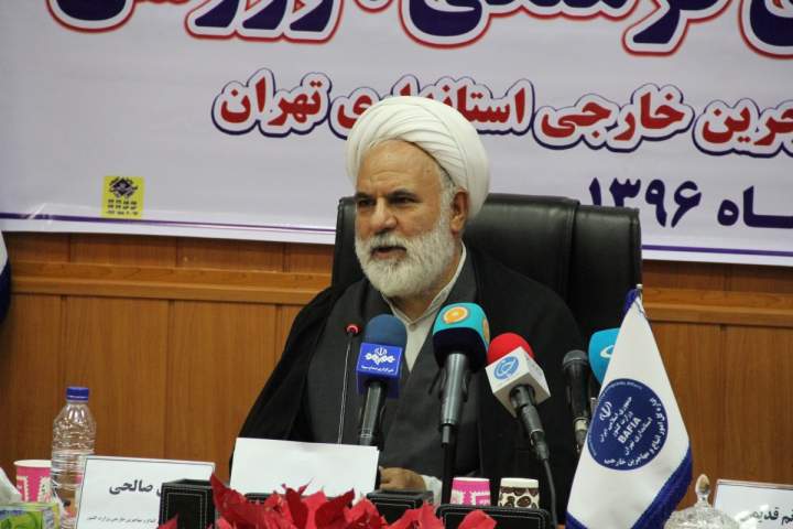 مهلت ثبت نام اربعین حسینی برای مهاجرین به پایان رسیده/ از امروز و به مرور، ویزای عراق به دستشان می رسد