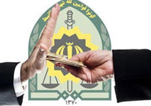 رد رشوه مامور وظیفه شناس گلستانی /قاچاقچی موادمخدر به دام افتاد