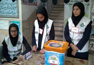 مشارکت ۴۵۰ هزار دانش آموز آذربایجان غربی در انتخابات شورای دانش آموزی