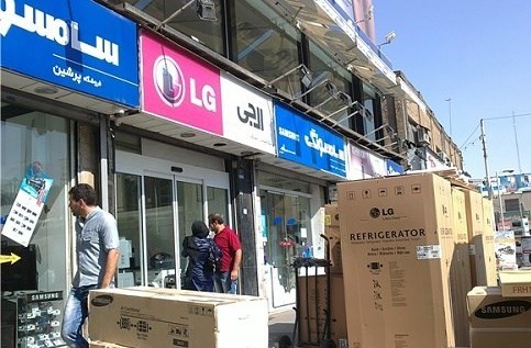 برای خرید جهزیه  چقدر باید هزینه کنیم؟+ جزئیات