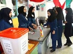 برگزاری انتخابات شورای دانش آموزی همزمان با سراسر کشور در گیلان