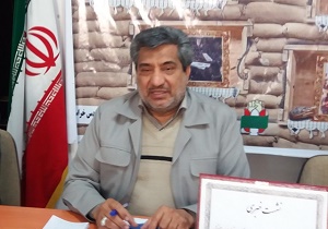 فراخوان هشتمین جشنواره شعر دفاع مقدس خراسان جنوبی