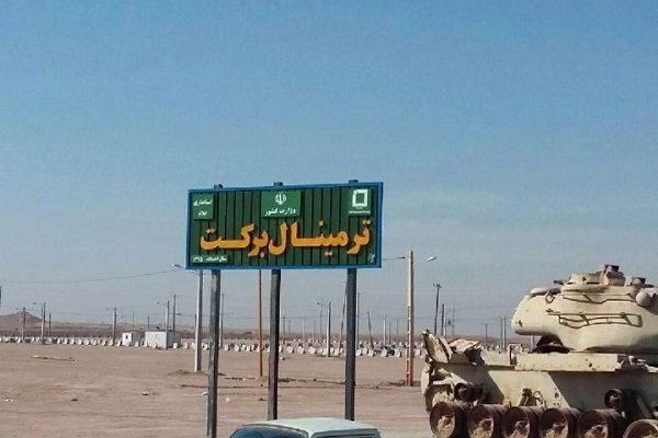 پایانه برکت محل پیاده شدن زائران اربعین است