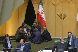 صحن علنی مجلس شورای اسلامی - ۶ آذر ۹۷