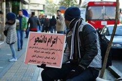 تعلیق و لغو مجوز ۱۰۷ موسسه اعزام دانشجو به خارج