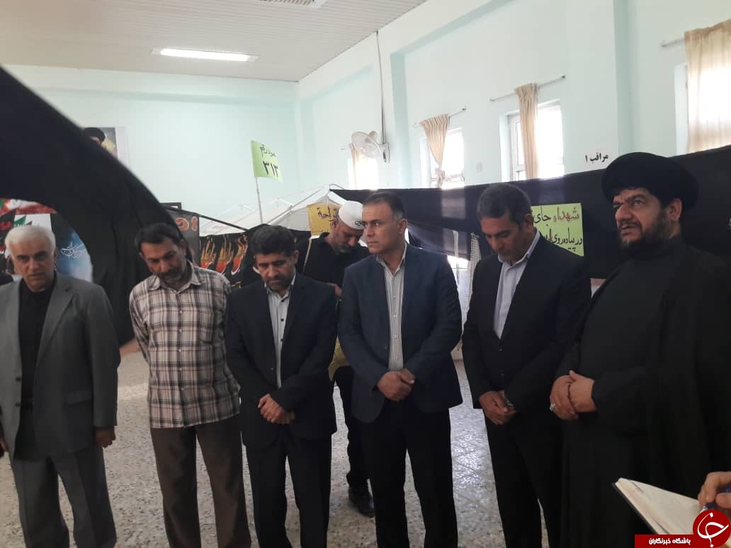برگزاری نمایشگاه پیاده روی اربعین در گناوه