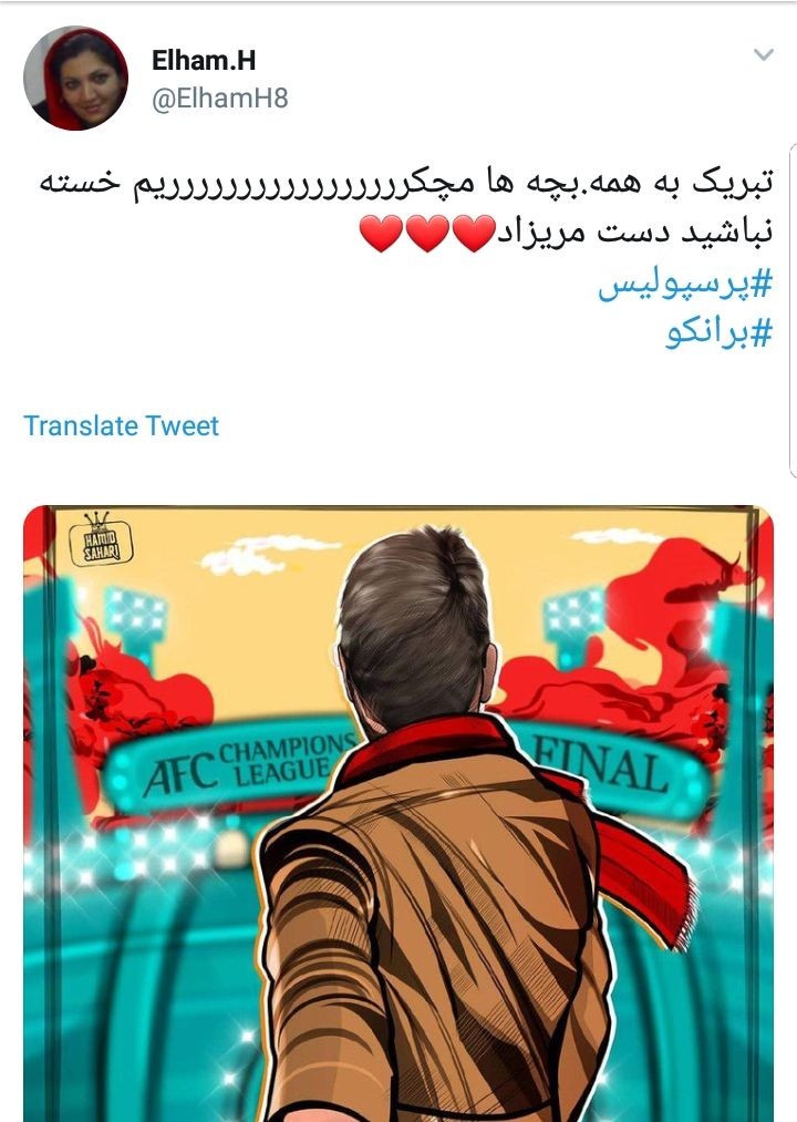واکنش کاربران فضای&zwnj;مجازی به برد سرخ&zwnj;پوشان ایرانی و سعود به فینال آسیا